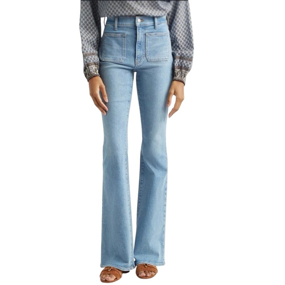 Veronica Bread Beverly High Waist Skinny Flare
